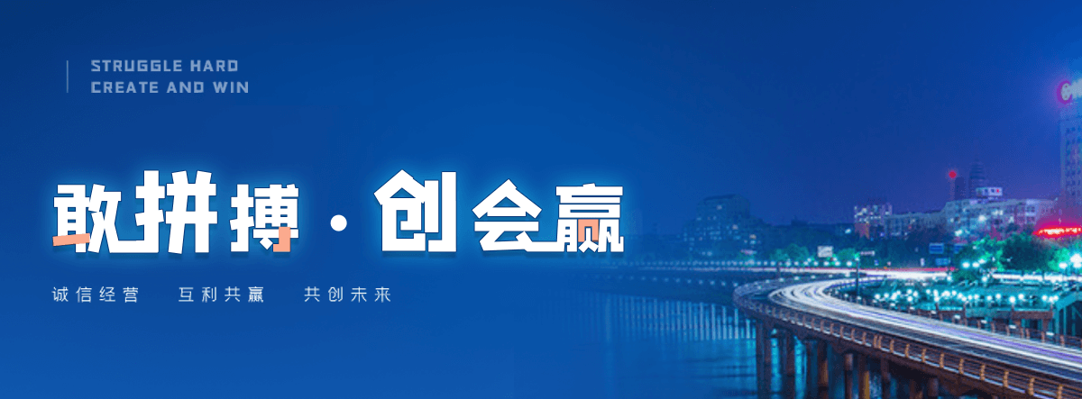 松潘钴料回收公司